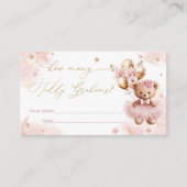 風船でグラハムのチケット数を推測 エンクロージャーカード (正面)