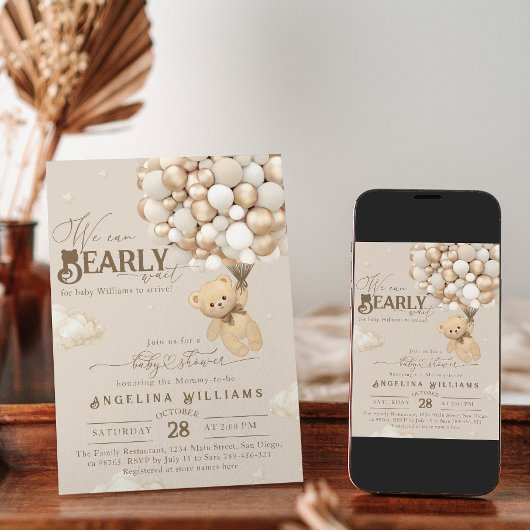 風船とテディベア ニュートラル ベビーシャワー 招待状