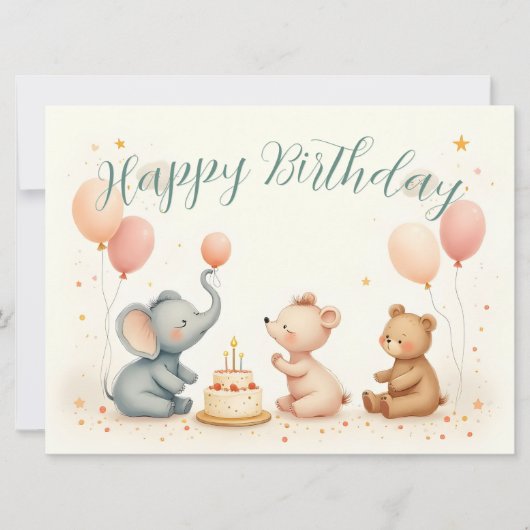 風船と動物の誕生日 (正面)