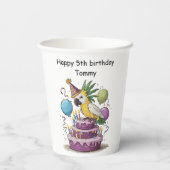 風船に乗ったお誕生日ケーキ 紙コップ (裏面)