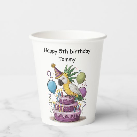 風船に乗ったお誕生日ケーキ 紙コップ (正面)