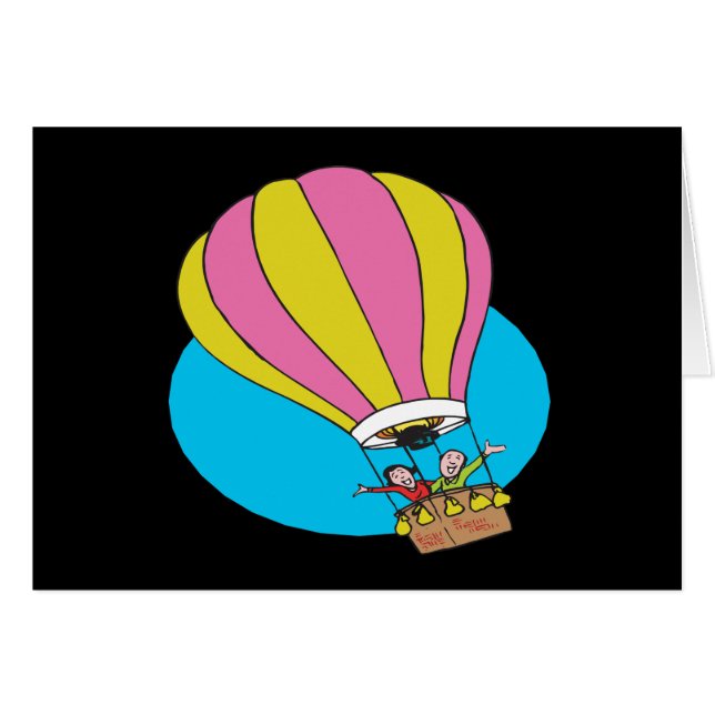 風船のようにふくらむカップル (正面横)