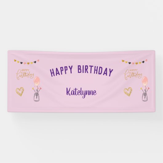 風船のパーソナライズされたハッピーバースデー 横断幕 (横)