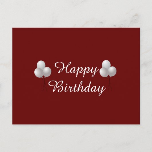 風船の付いた誕生日マグカップ ポストカード (正面)