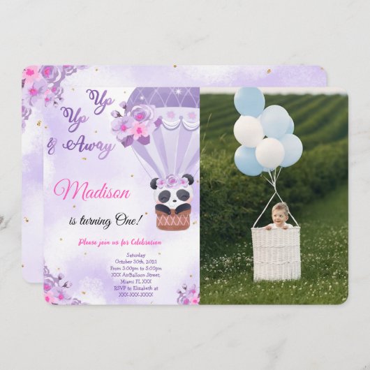 風船の写真 招待状 (正面/裏面)