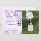 風船の写真 招待状 (正面)