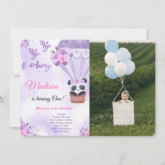 風船の写真 招待状 (正面)