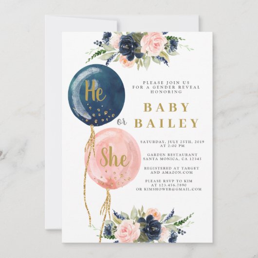 風船の性別による招待状の公開 招待状 (正面)