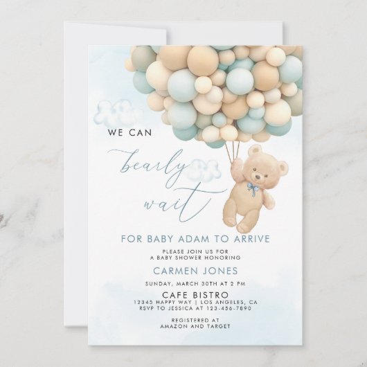 風船の青いテディベアー 赤ちゃん歓迎会 招待状 (正面)