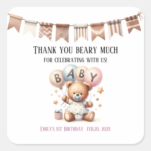 風船や贈り物が入ったかわいいテディベア スクエアシール (正面)