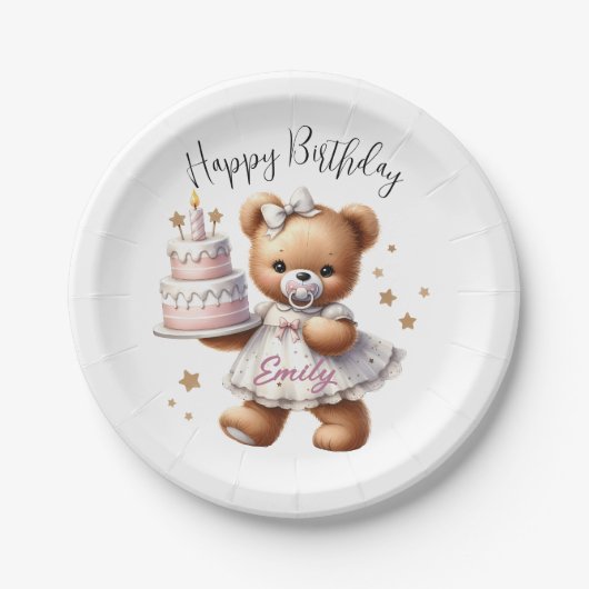 風船や贈り物が入ったかわいいテディベア ペーパープレート (正面)