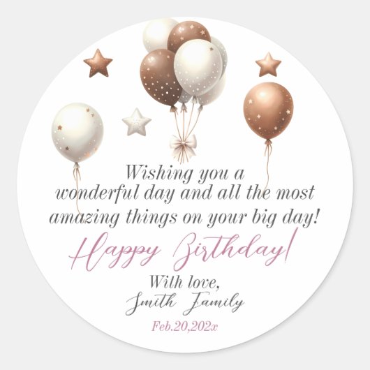 風船や贈り物が入ったかわいいテディベア ラウンドシール (正面)