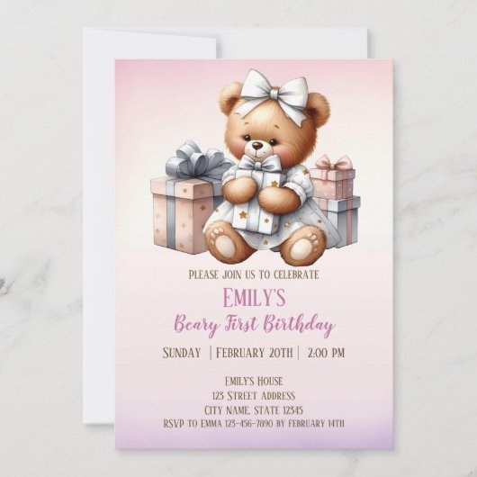 風船や贈り物が入ったかわいいテディベア 招待状 (正面)