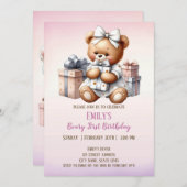 風船や贈り物が入ったかわいいテディベア 招待状 (正面/裏面)