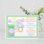 風船を吹く少年 誕生日招待状 招待状 (スタンド正面)