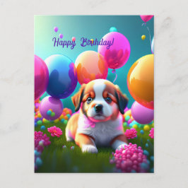 風船を持ったかわいい子犬 - 誕生日 ポストカード
