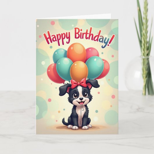 風船を持った犬の誕生日カード カード (正面)