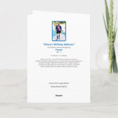 風船を持つクマ - CHOCの子供たちの芸術作品 サンキューカード (裏面)