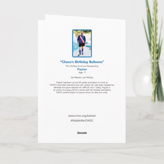 風船を持つクマ - CHOCの子供たちの芸術作品 サンキューカード (裏面)