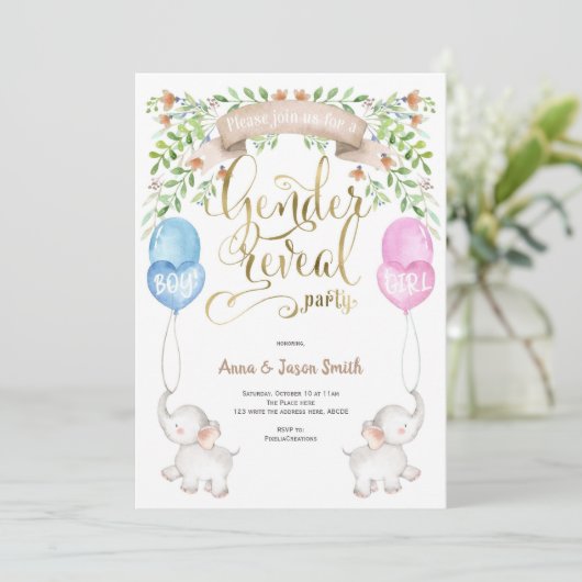 風船を持つゾウ、性別によるパーティーの表示 招待状 (スタンド正面)