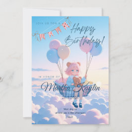 風船を持つ少女の夢空パーティーカード 招待状