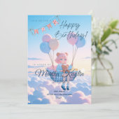 風船を持つ少女の夢空パーティーカード 招待状 (スタンド正面)