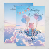 風船を持つ少女の夢空パーティーカード 招待状 (正面/裏面)