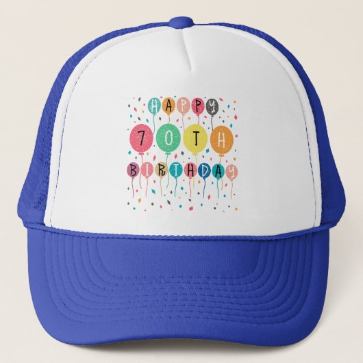 風船カラフルで70歳の誕生日おめでとう キャップ (正面)