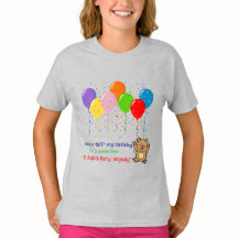 風船カラフルとハッピーベア