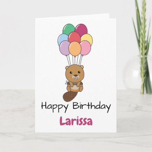 風船カードでバイバーカラフルが飛び上がる カード (正面)