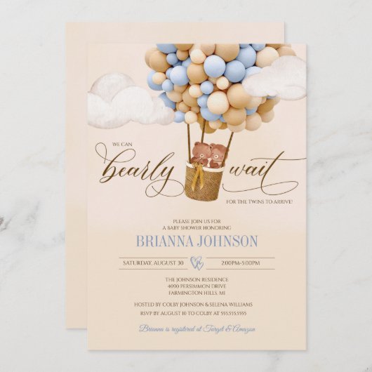 風船ツインボーイ赤ちゃんシャワーを楽しく待つ 招待状 (正面/裏面)