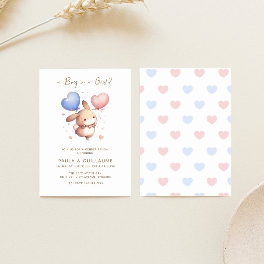 風船バニージェンダーの表示パーティー招待状 招待状