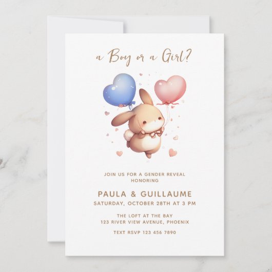 風船バニージェンダーの表示パーティー招待状 招待状 (正面)