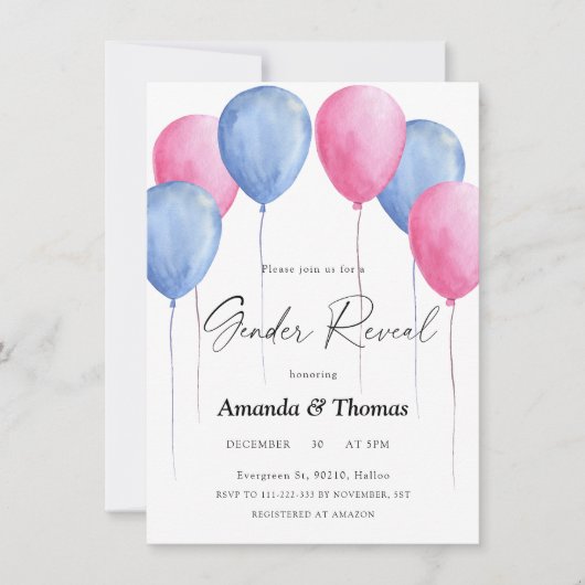 風船ピンクまたは青の性別の表示 招待状 (正面)