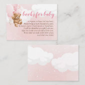 風船ブックス付きピンクテディベアベビーカード エンクロージャーカード (正面/裏面)