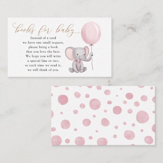 風船ブック付きベビー エンクロージャーカード (正面/裏面)