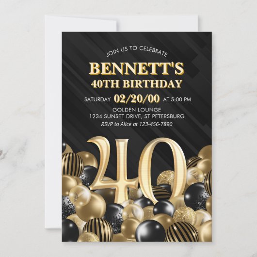 風船ブラック金ゴールド40歳の誕生日 招待状 (正面)
