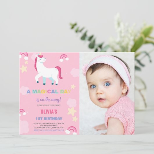 風船ユニコーン誕生日招待状と写真 招待状 (スタンド正面)