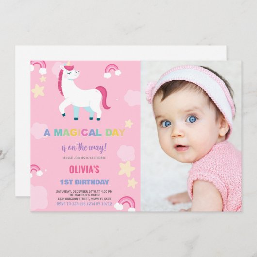 風船ユニコーン誕生日招待状と写真 招待状 (正面/裏面)
