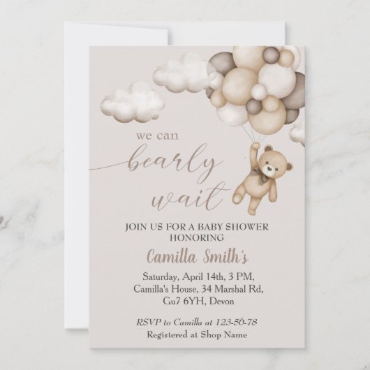 風船付きかわいいクマ赤ちゃんシャワー招待状 招待状 (正面)