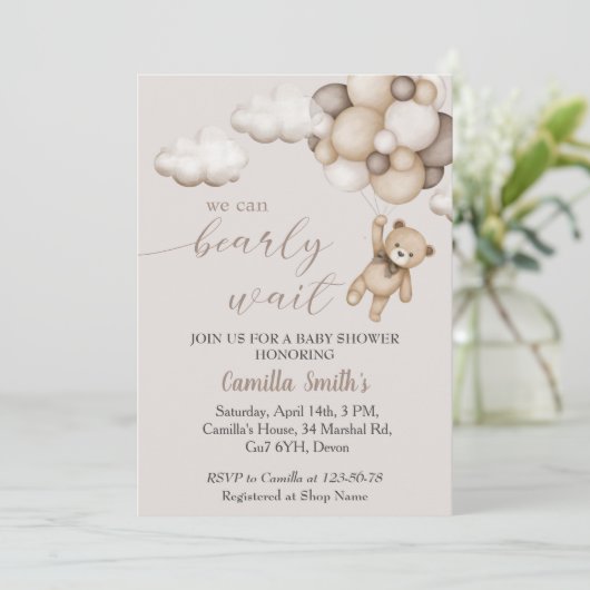 風船付きかわいいクマ赤ちゃんシャワー招待状 招待状 (スタンド正面)