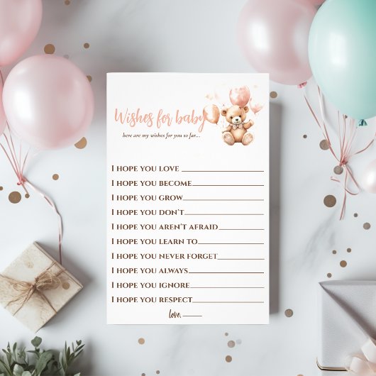 風船付きかわいいクマ |ベビーピンク チラシ