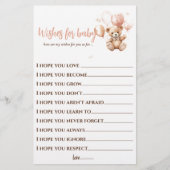 風船付きかわいいクマ |ベビーピンク チラシ (正面)