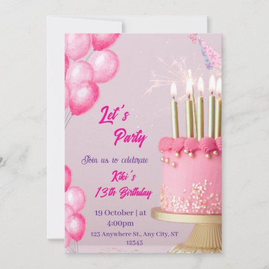 風船付きの楽しい誕生日グリーティングカードデザイン 招待状 (正面)