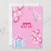 風船付きの楽しい誕生日グリーティングカードデザイン 招待状 (裏面)
