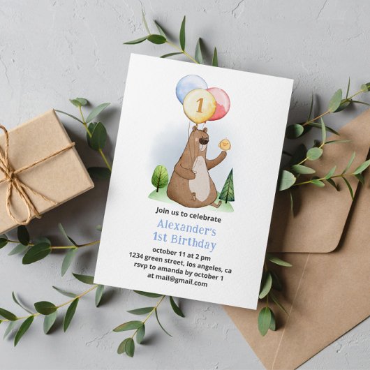 風船付きウッドランドベア誕生日パーティー 招待状