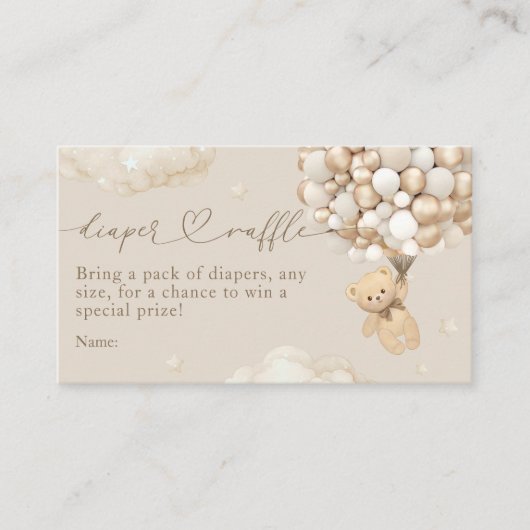 風船付きテディベア中性ベビーシャワー エンクロージャーカード (正面)