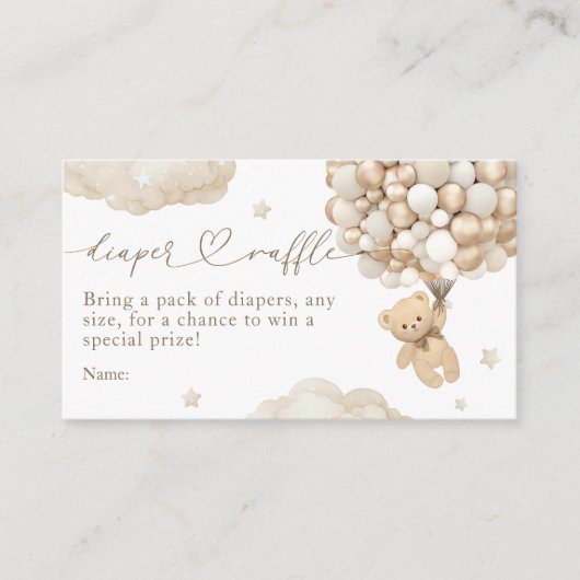 風船付きテディベア中性ベビーシャワー エンクロージャーカード (正面)