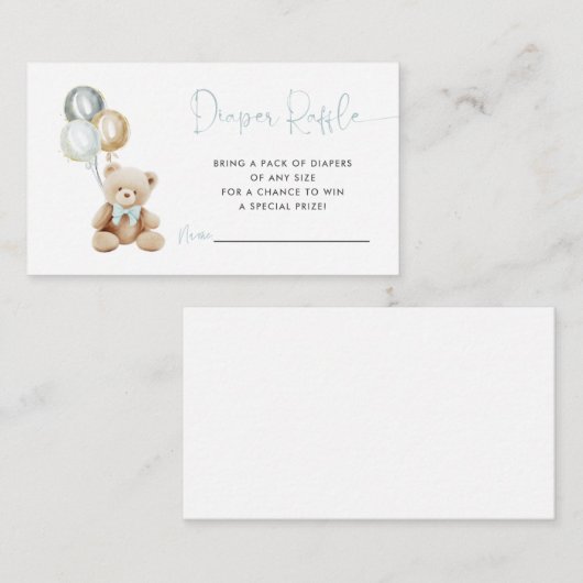 風船付きテディベア男の子おむつラッフルカード エンクロージャーカード (正面/裏面)