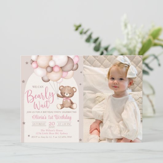 風船付きピンクテディベア誕生日写真 招待状 (スタンド正面)